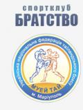 Громадське об'єднання «Донецька обласна федерація таїландського боксу Муей Тай» обласного осередку громадської організації «Українська федерація таїландського боксу Муей Тай»